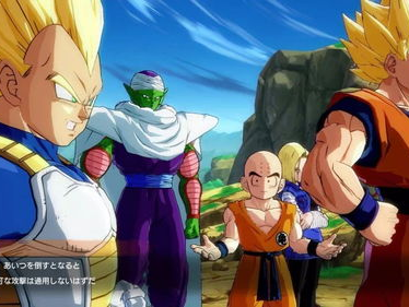 龙珠z在线观看,在线重温经典，热血冒险再续传奇