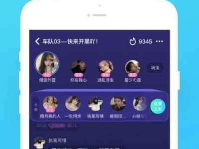 游戏陪玩软件,尽享专业陪玩服务——揭秘热门游戏陪玩软件