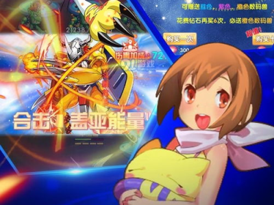 游戏宝贝,探索虚拟世界的奇幻之旅