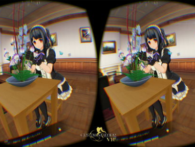 custom maid 3d,Custom Maid 3D打造沉浸式家政服务体验