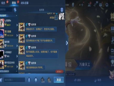 游戏id带自己名字,我的冒险故事