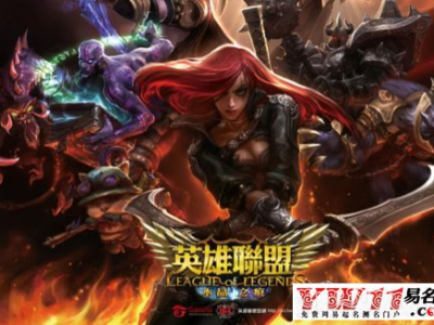 英雄联盟游戏名,英雄集结，战火燃情