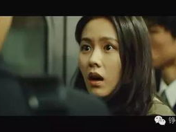 我老婆要嫁人,见证爱情奇迹，她选择嫁人生涯