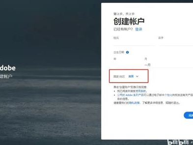 233最新版本2023安装,轻松上手，高效体验