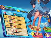 游戏中心手机版下载,尽享游戏中心手机版下载新体验