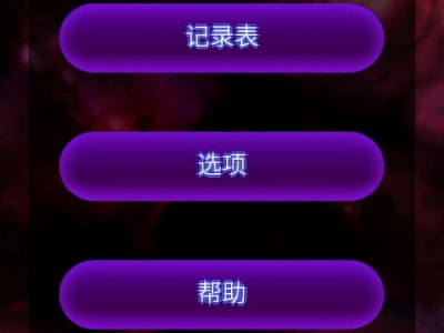 单机手机版游戏排行榜,热门单机游戏盘点