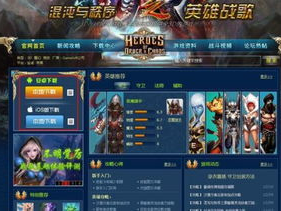 什么网络游戏好玩,揭秘哪些网络游戏值得一试