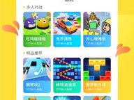 小游戏 免费,免费小游戏带你体验无尽乐趣