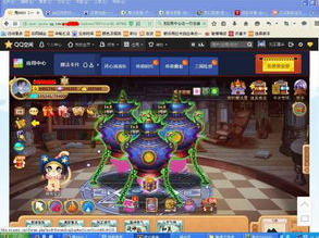 游戏空间如何隐藏游戏,巧妙隐藏游戏生成技巧全解析