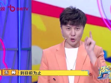 接招吧前辈免费观看完整版,揭秘接招吧前辈完整版观看攻略