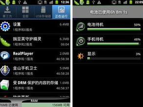 游戏本耗电快正常吗,是正常现象吗？深度解析