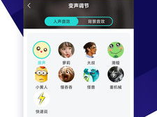 游戏助手变声器,探索游戏助手变声器的神奇魅力