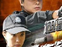 迅雷急先锋免费观看全集,免费畅享动作盛宴，全集解锁！