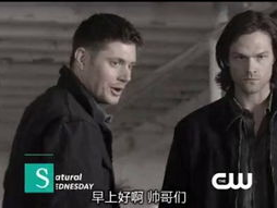 邪恶力量第8季,命运之轮的逆转