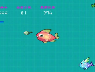 鱼吃鱼游戏大作战,海洋生态的生存挑战