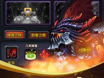 单机游戏官方网下载,探索无尽冒险的奇幻之旅