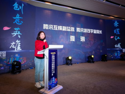 腾讯游戏学堂,揭秘游戏行业人才培养新路径