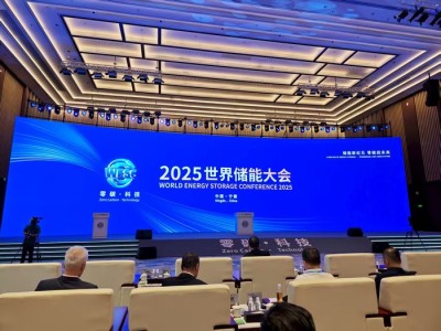 五年累计装机增长20倍，中国成为全球最大储能市场