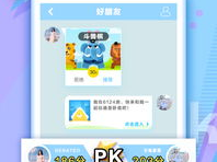 回家小游戏app,带你轻松畅游温馨家园