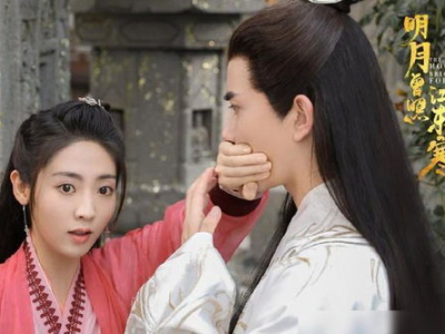 明月曾照江东寒在线观看,穿越时空的江东传奇在线观看之旅