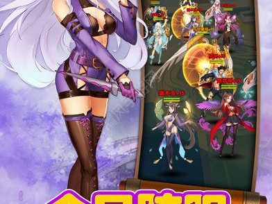 在线h小游戏,h小游戏带你领略奇幻冒险之旅