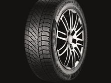 continental轮胎,创新科技与卓越性能的轮胎专家