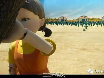 鱿鱼游戏孩子能看吗,适合孩子观看吗？深度解析