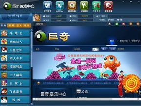 游戏开发选什么专业,揭秘热门专业选择与未来职业发展