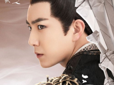 三千鸦杀在线观看,揭秘神秘古风世界的奇幻之旅