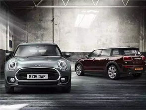 clubman,探索独特魅力，解锁时尚生活新篇章