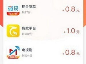 官方正规赚钱游戏,轻松赚钱，畅享游戏乐趣