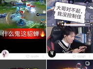 游戏视频怎么拍,精彩瞬间回顾与策略解析