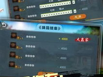 游戏大桶 江苏,畅游江南水乡，体验民俗风情