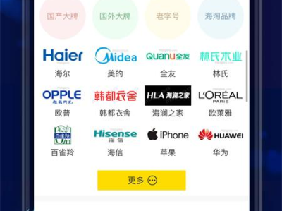 游戏手机排行榜(十大热门),十大热门机型深度解析