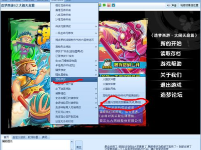 电脑游戏大全,畅游虚拟世界，尽享科技魅力