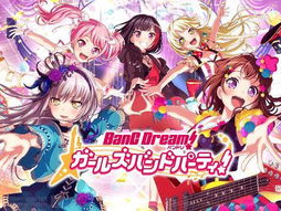 少女的惩罚游戏2.0版本更新内容,全新玩法，挑战升级，揭秘神秘更新内容