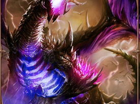 龙之崛起,探寻神秘生物的传奇历程