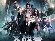 x战警:天启迅雷下载,天启高清迅雷下载，揭秘超级英雄的终极对决！