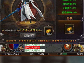 没有充值入口的传奇手游,揭秘无充值入口的传奇手游魅力