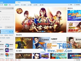 下游戏的软件,XX游戏深度体验解析