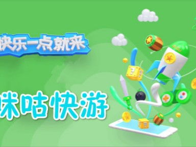 十大良心手游平台app,打造绿色游戏生态，引领行业新风尚