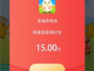 免费赚钱的小游戏,揭秘免费赚钱小游戏攻略