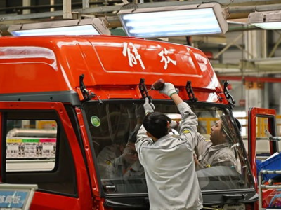 一汽解放青岛汽车厂,打造绿色智能交通新引擎”