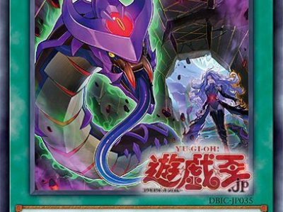 游戏王ocg,卡牌世界的奇幻冒险之旅