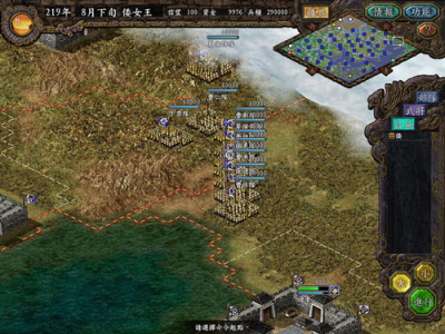 三国志6,烽火连天，英雄辈出的战略史诗