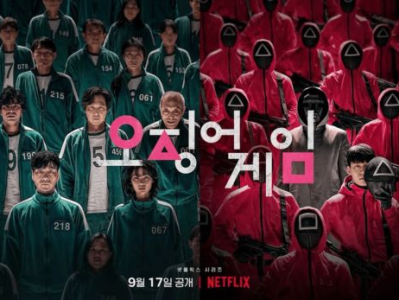 鱿鱼游戏适合孩子看吗,适合孩子观看的惊悚悬疑剧吗？