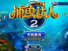 游戏大全免费游戏,游戏大全带你探索无限乐趣