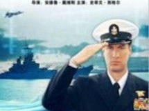 藏龙出海在线观看,探寻神秘海域的奇幻之旅