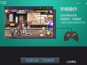 游戏中心安装安卓,安卓游戏中心安装指南全解析